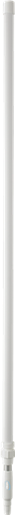 [JL112] telescopic handle (White)